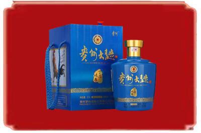 市中区烟酒回收贵州大曲.jpg